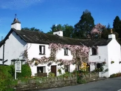 Gæstehus Buckle Yeat Near Sawrey