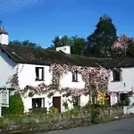 Guest house Buckle Yeat Near Sawrey